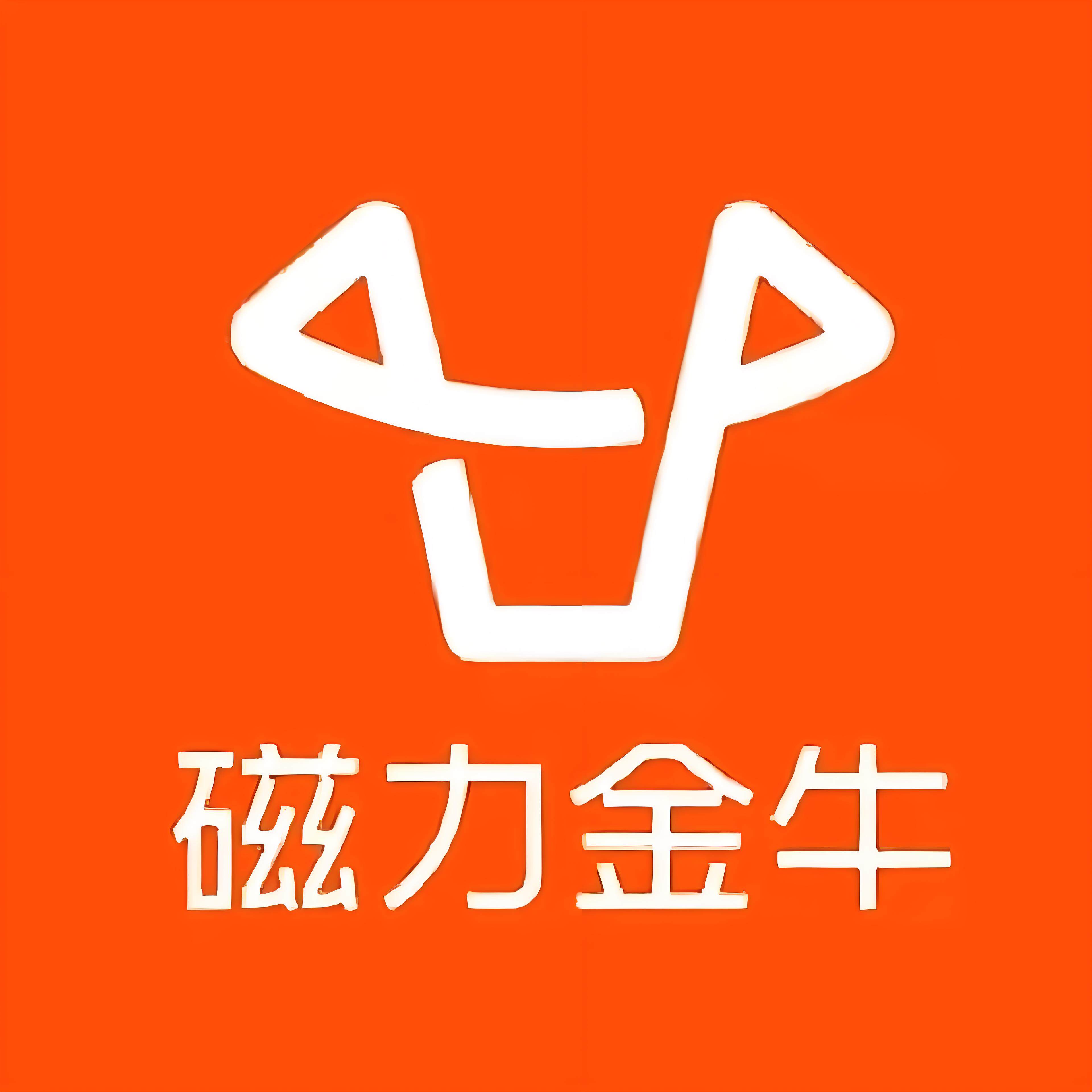 莱芜快手广告